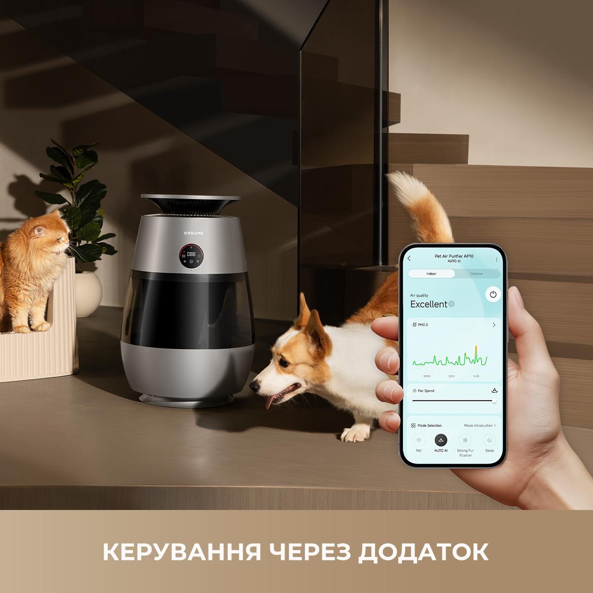 Очищувач повітря Dreame AP10 (CVF61A) - изображение 12