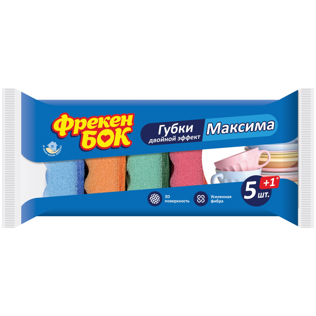 Губки кухонні Фрекен БОК Максима з хвилястою поверхнею 6 шт. (4820048480185) - зображення 1