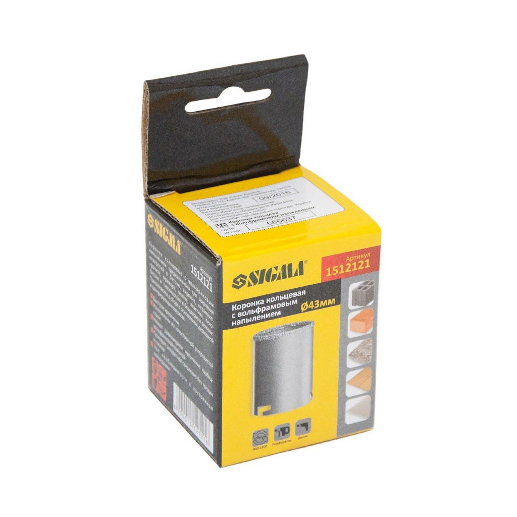 Коронка Sigma кільцева з вольфрамовим напиленням 43мм (1512121) - зображення 2