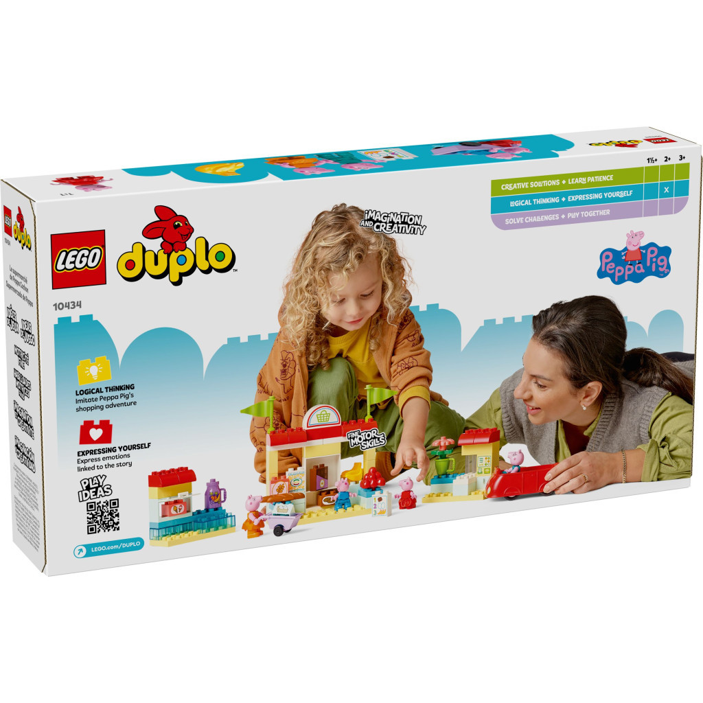 Конструктор LEGO DUPLO Peppa Pig Супермаркет Пеппи (10434) - зображення 4