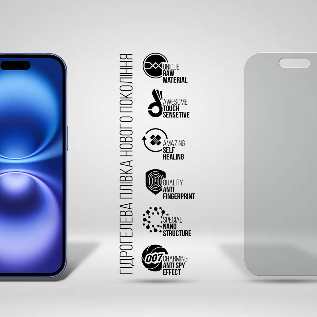 Плівка захисна Armorstandart Anti-spy Apple iPhone 16 (ARM80745) - зображення 2