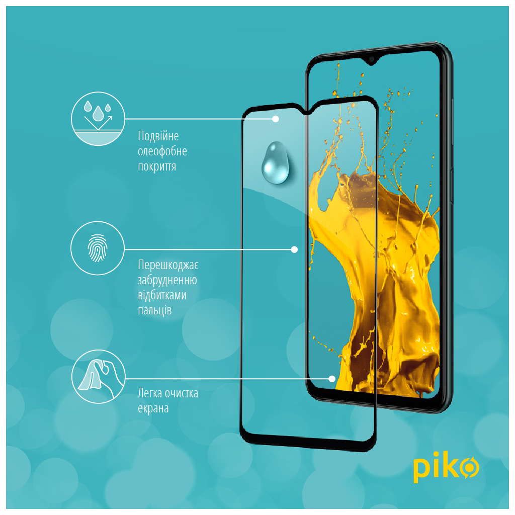 Скло захисне Piko Samsung M23 5G (1283126527081) - зображення 5