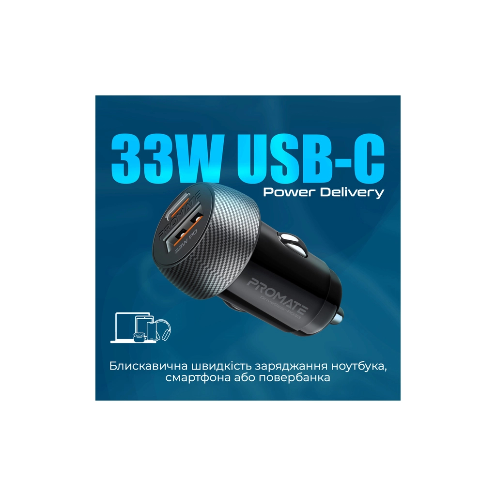 Зарядний пристрій Promate drivegear-pd33 USB-C PD33W + USB-A QC3.0 Black (drivegear-pd33) - зображення 3
