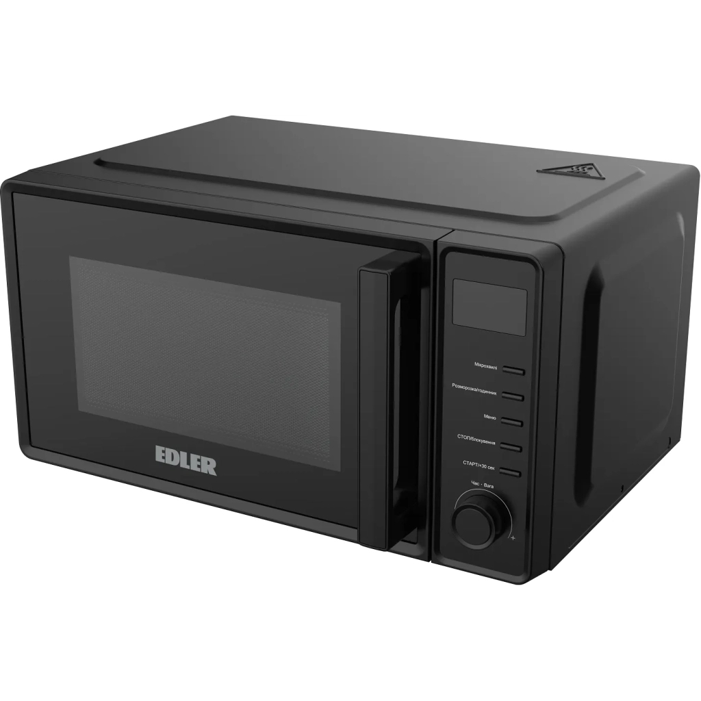 Мікрохвильова піч Edler EDMS-207BEDH - зображення 3