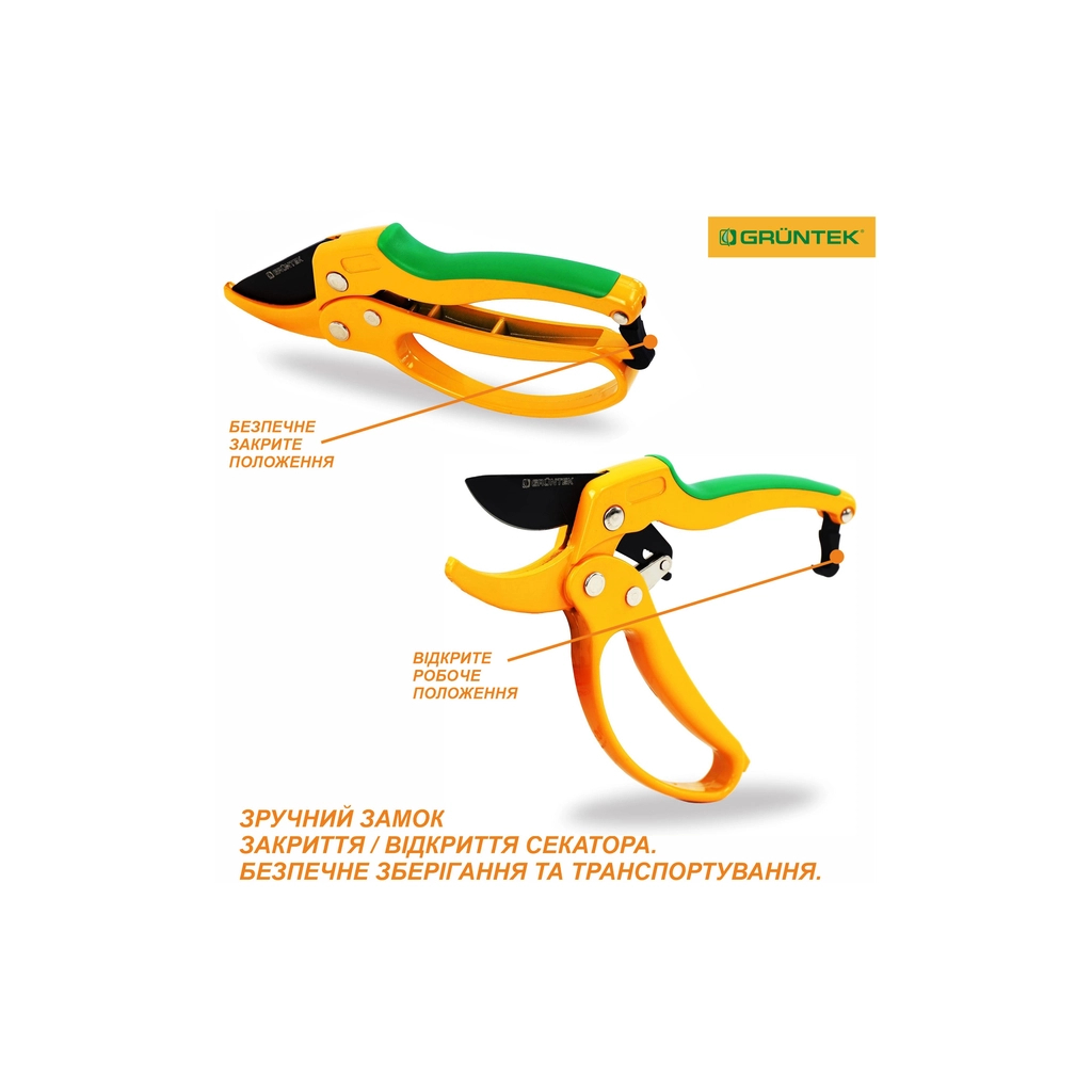Секатор Gruntek Uhu з ковадлом, d 24мм, 205мм (295104205_UHU) - изображение 5