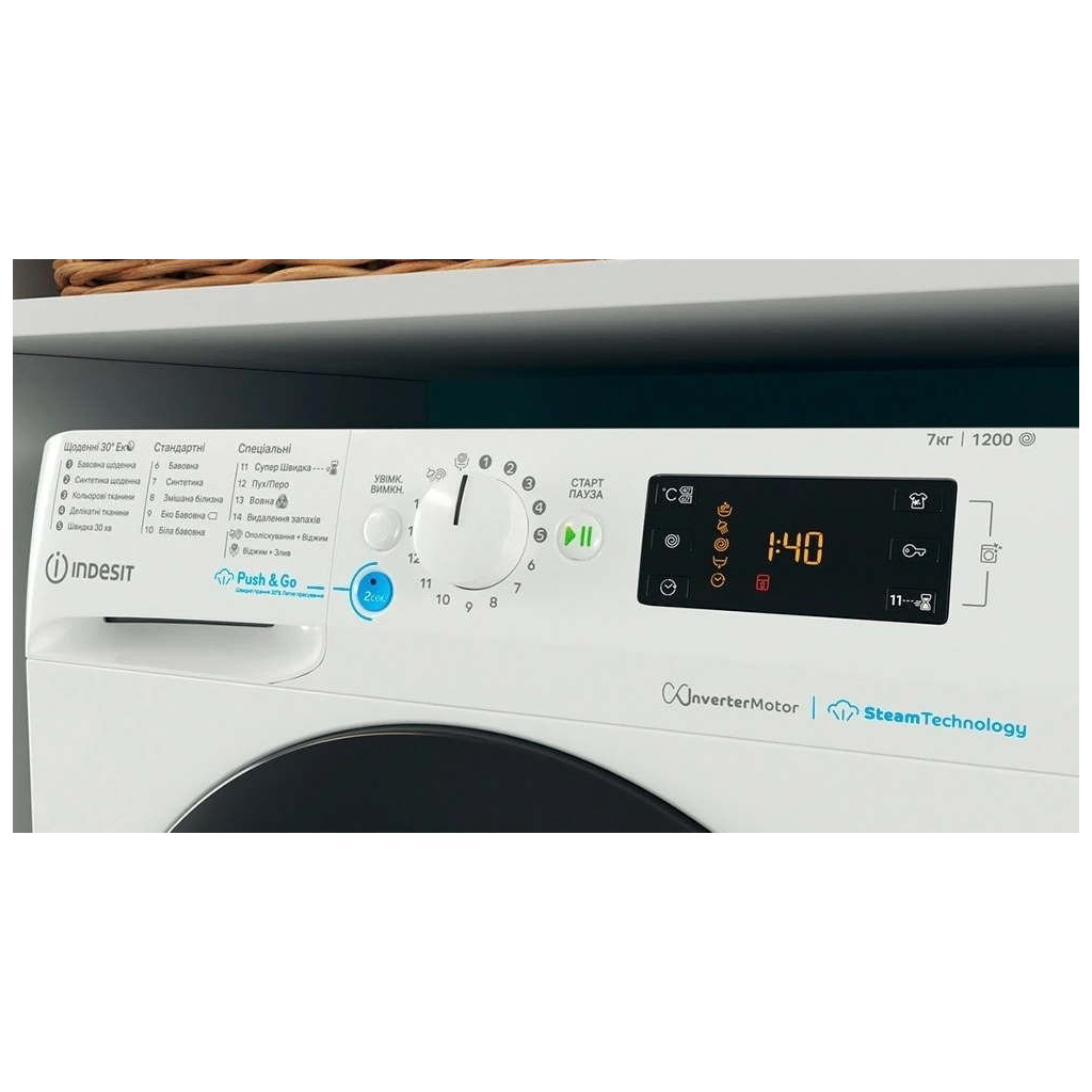 Пральна машина Indesit BWSE71293XWBVUA - зображення 4
