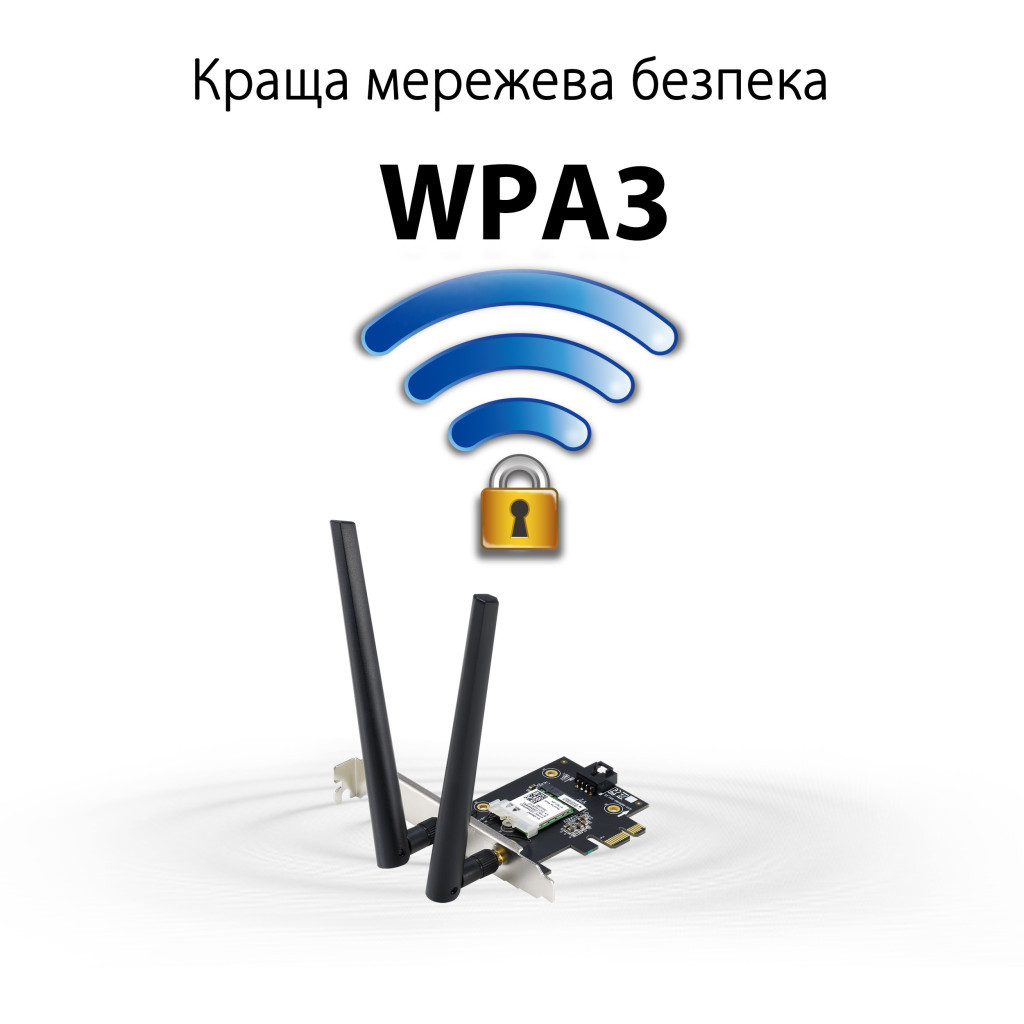 Мережева карта Wi-Fi ASUS PCE-AXE5400 - зображення 3