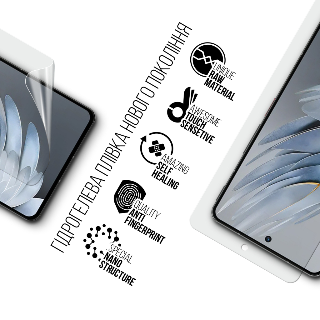 Плівка захисна Armorstandart ZTE nubia Z50S Pro (ARM70663) - зображення 2