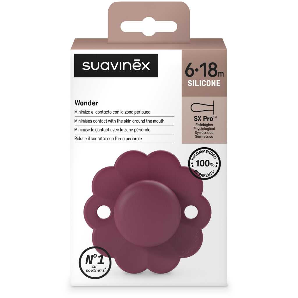 Пустушка Suavinex Wonder фізіологічна, 6-18 місяців, бордова (308389) - зображення 3