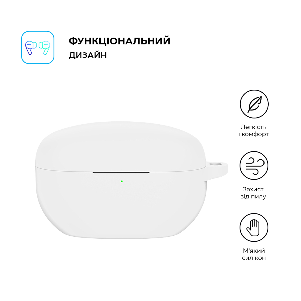 Чохол для навушників Armorstandart Hang Case для Sony WF-1000XM5 White (ARM80456) - зображення 2