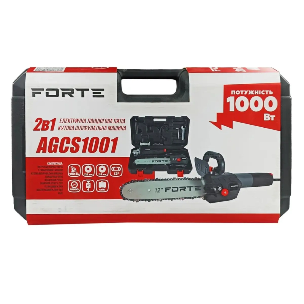 Ланцюгова пила Forte AGCS1001 2в1 пила/шліфмашина, 1000Вт, 125мм, 12" (108227) - зображення 6
