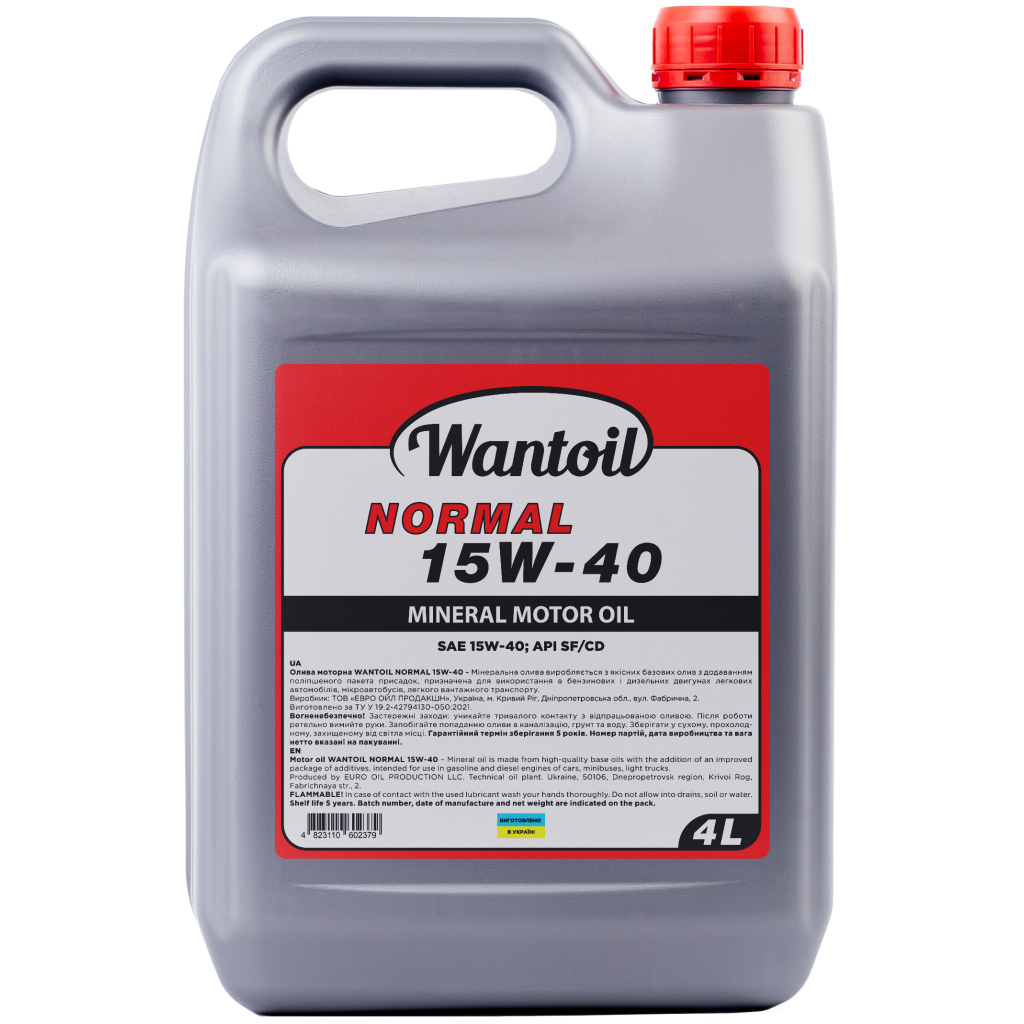Моторна олива WANTOIL NORMAL 15w40 4л (WANTOIL 63287) - зображення 1