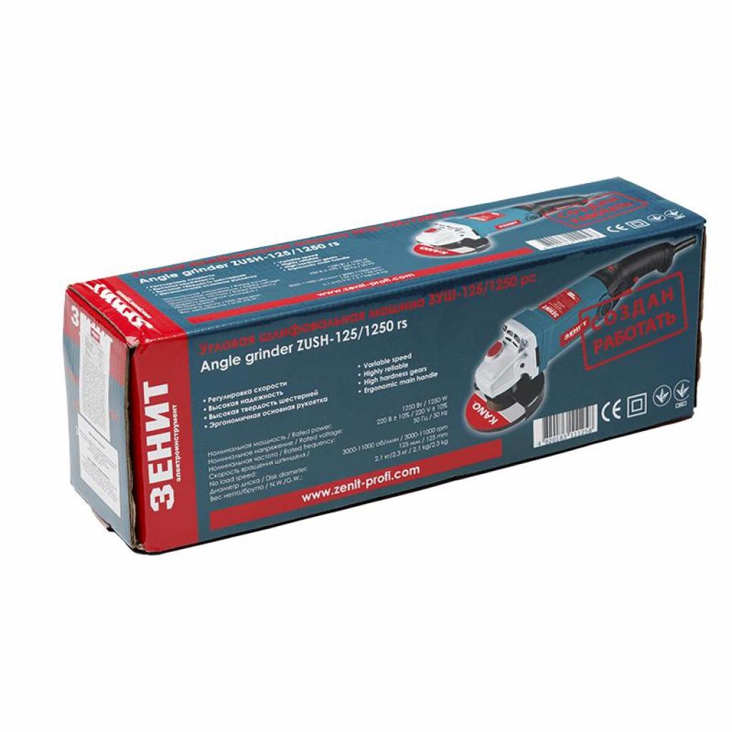 Шліфувальна машина Зеніт ЗУШ-125/1250 рс (842498) - зображення 3