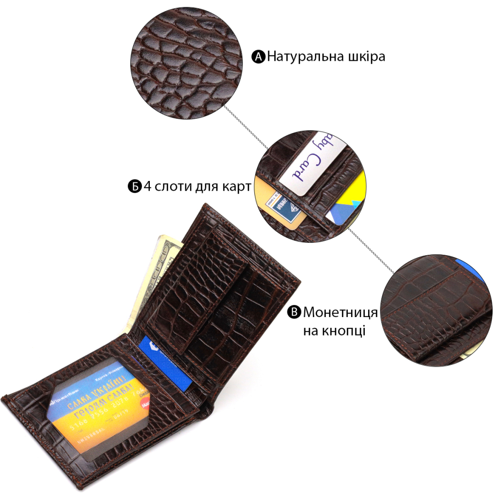 Гаманець Canpellini З натуральної шкіри Коричневий (21763) - зображення 4