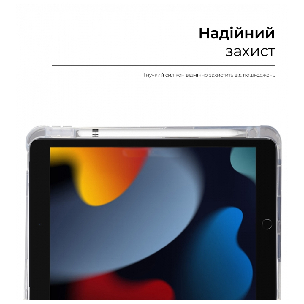 Чохол до планшета Armorstandart Y-type Case with Pencil Holder Apple iPad 10.2 Lavander (ARM62219) - зображення 3