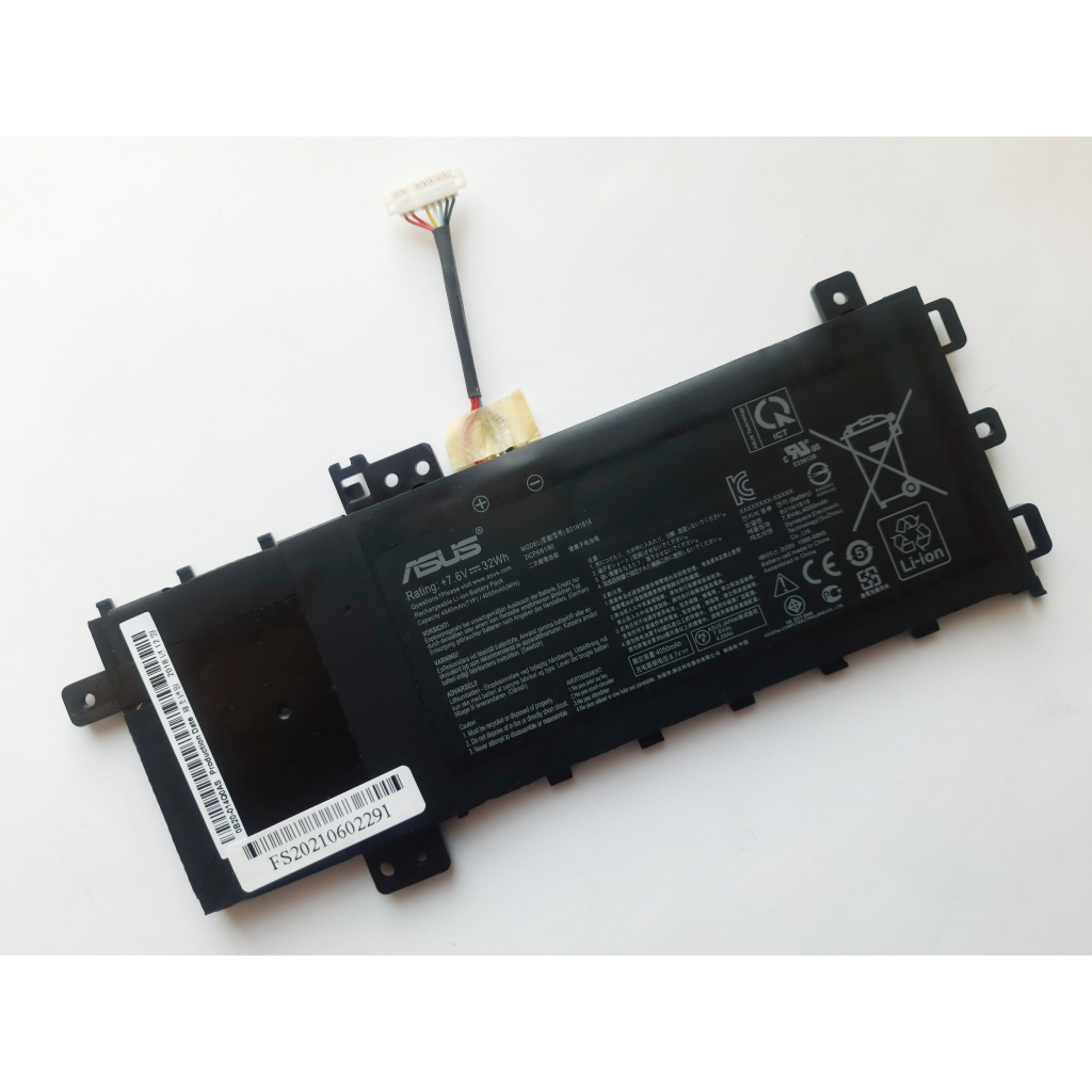 Акумулятор до ноутбука ASUS VivoBook X512 B21N1818, 4940mAh (32Wh), 2cell, 7.6V, Li-ion (A47581) - зображення 2