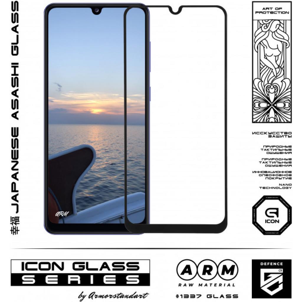 Скло захисне Armorstandart Icon Samsung A31 Black (ARM56241-GIC-BK) - зображення 2