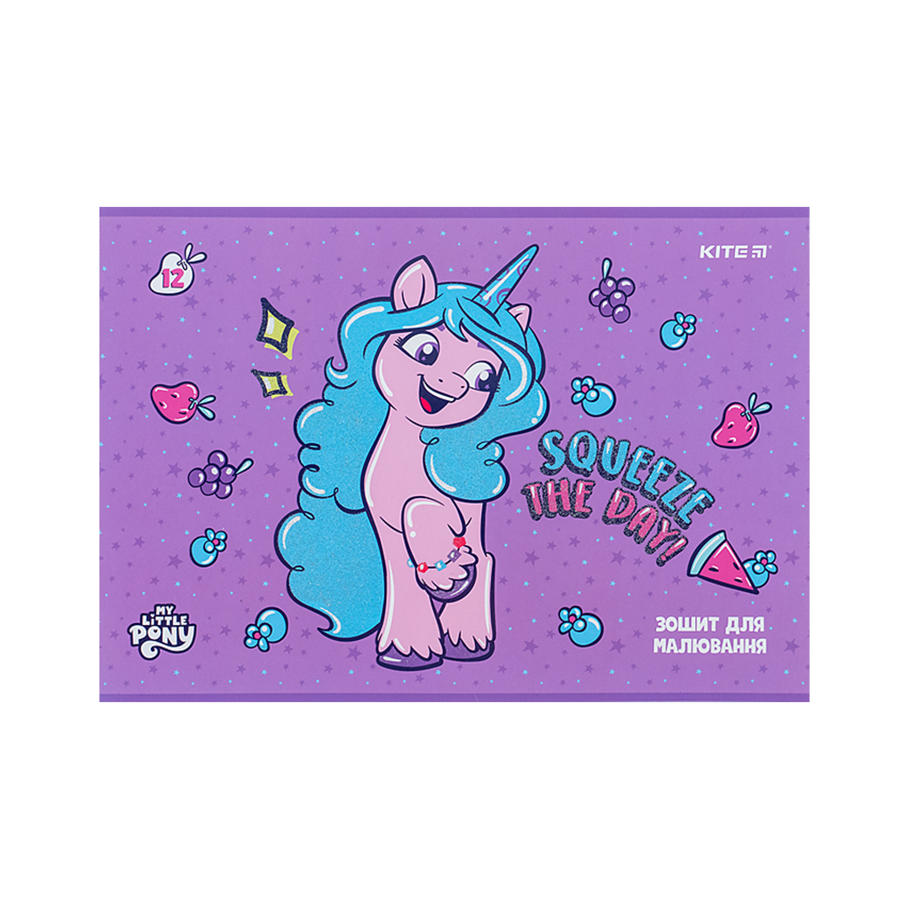 Альбом для малювання Kite My Little Pony 12 аркушів (LP24-241) - зображення 7