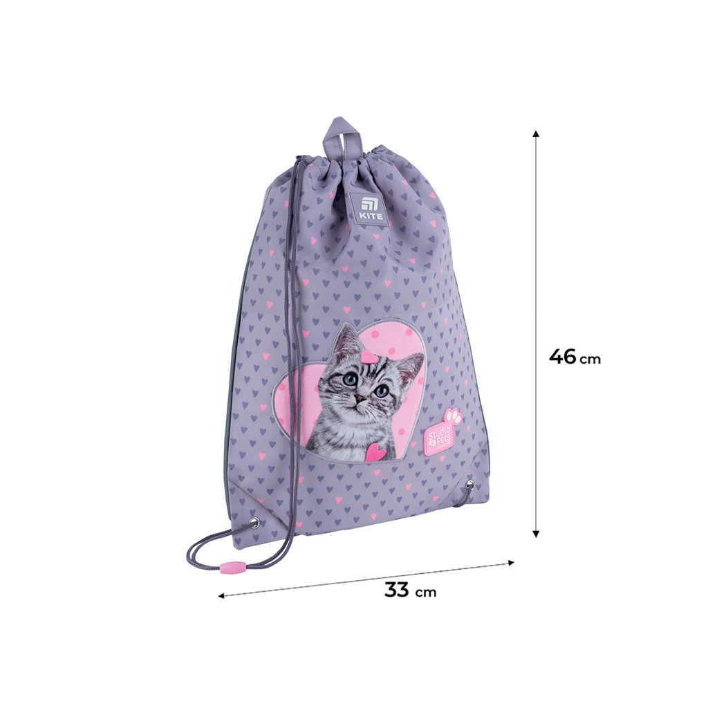 Сумка для взуття Kite 600M SP-3 Studio Pets (SP25-600M-3) - изображение 2
