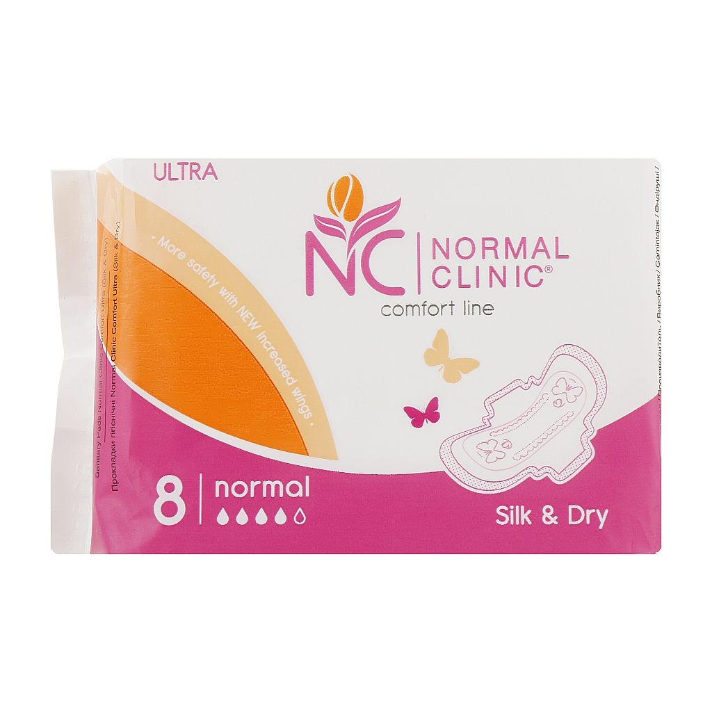 Гігієнічні прокладки Normal Clinic Ultra Silk & Dry Normal 8 шт. (3800213302871) - зображення 1