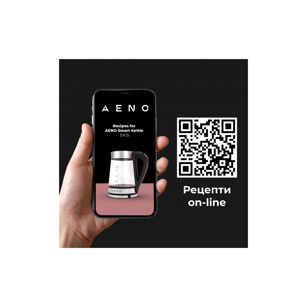 Електрочайник AENO EK1S (AEK0001S) - зображення 7