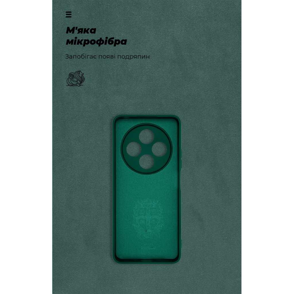 Чохол до мобільного телефона Armorstandart ICON Xiaomi Redmi 14C 4G / Poco C75 Camera cover Green (ARM81634) - зображення 4