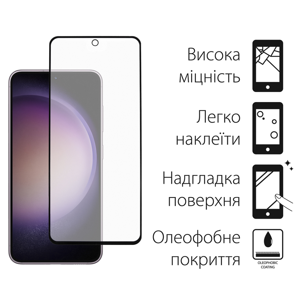 Скло захисне Dengos Full Glue Samsung Galaxy S23 FE (black) (TGFG-322) - зображення 2