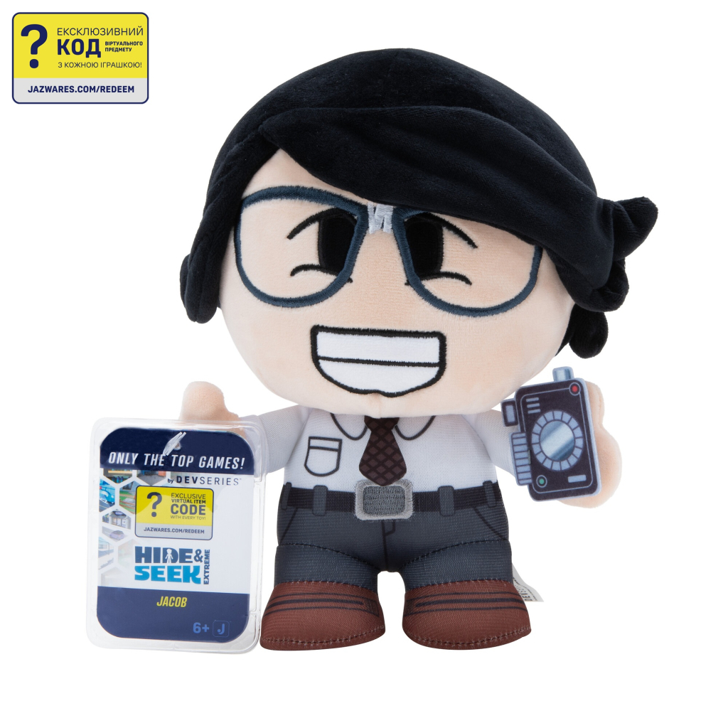 М'яка іграшка DevSeries Collector Plush Hide and Seek Extreme Jacob (CRS0017) - зображення 1