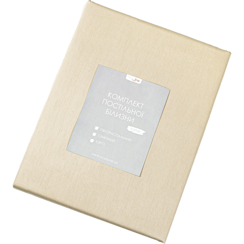 Постільна білизна Home Line Сатин Твіл (бежевий) полуторний (181371) - зображення 3