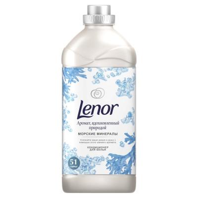 Кондиціонер для білизни Lenor Аромат, натхненний природою Мінерали Моря 910 мл (8001090509581) - зображення 1
