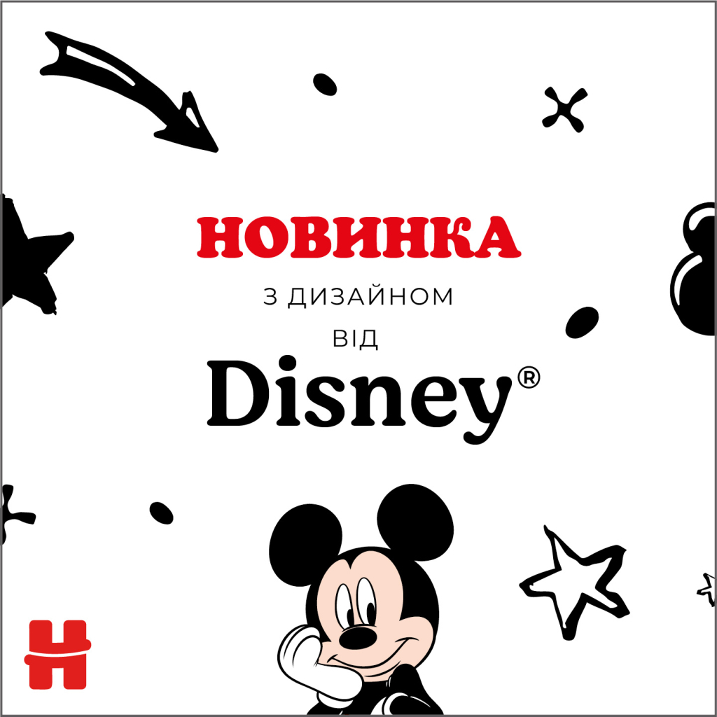 Дитячі вологі серветки Huggies Mickey Mous 56 шт (5029053580371) - зображення 2