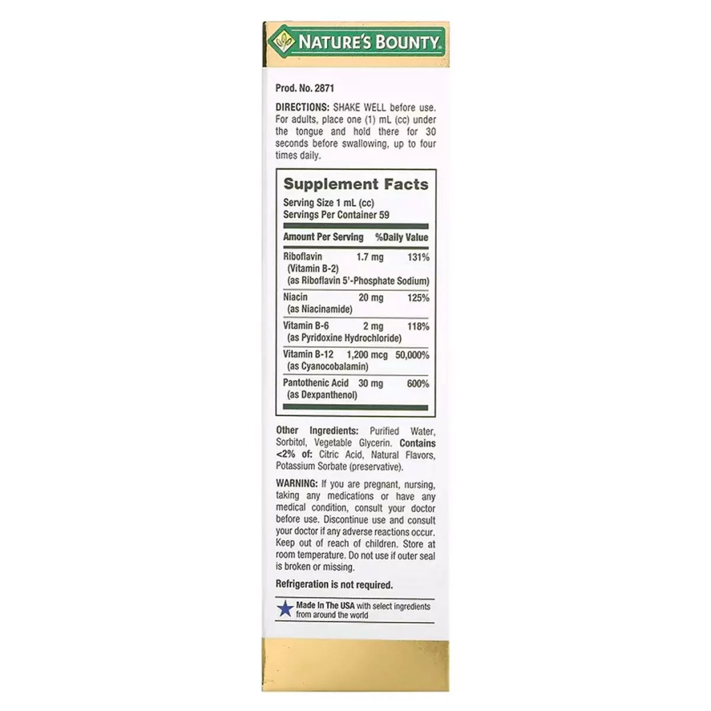 Вітамін Nature's Bounty В-Комплекс, сублінгвальний, B-Complex Sublingual Liquid, 59 мл (2 рід. (NRT-02871) - зображення 2