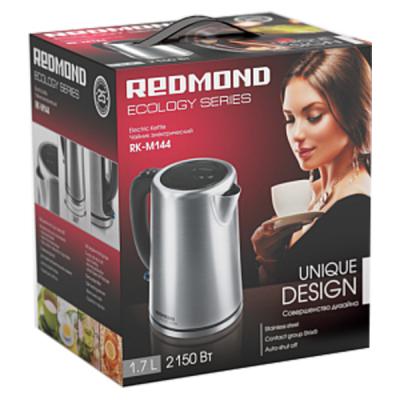 Електрочайник Redmond RK-M 144 (RK-M144) - зображення 2