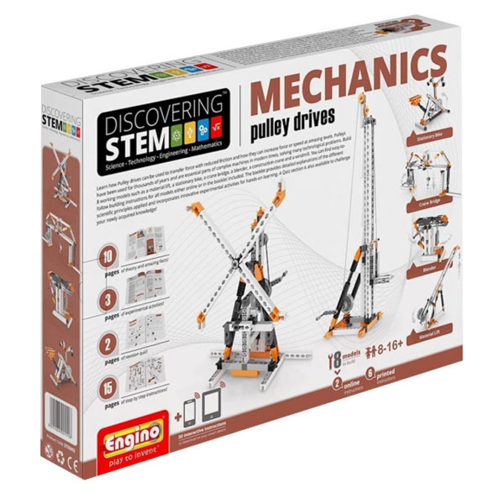 Конструктор Engino Stem Механика Шкивы (STEM03) - зображення 1