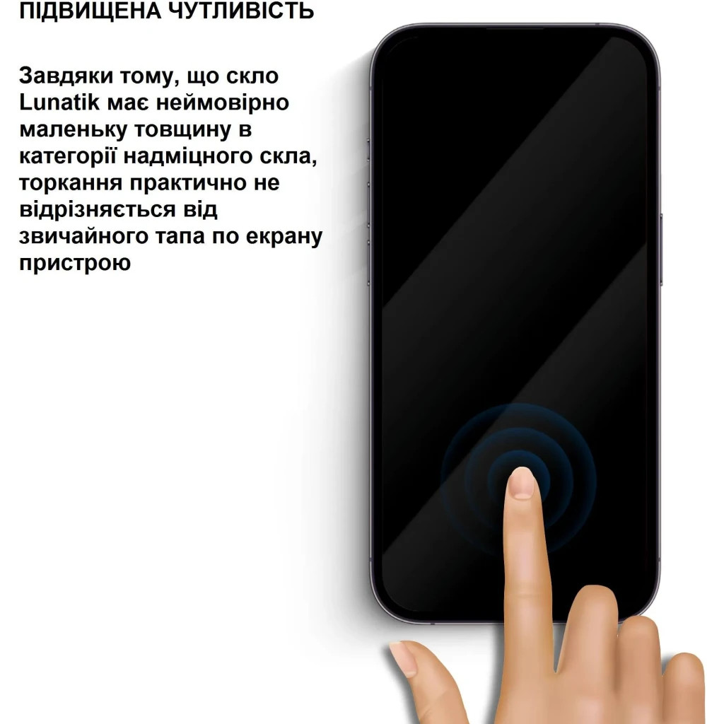 Скло захисне Lunatik Premium Tempered Glass 3D Full Cover Black for iPhone 15 Pro (1195286) - зображення 7