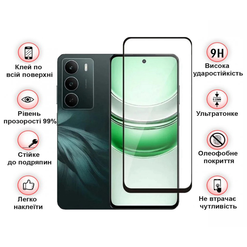 Скло захисне BeCover Realme C71 Black (713728) - зображення 3