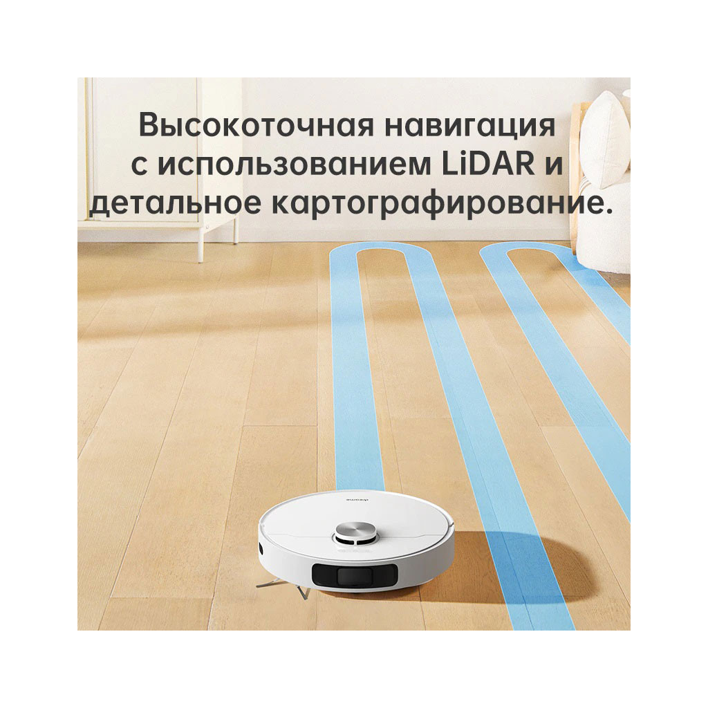 Пилосос Dreame L10 Prime (RLL11GC) - зображення 12