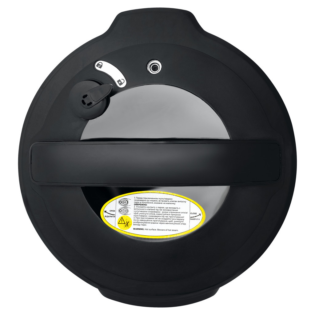 Мультиварка Rotex REPC73-B - изображение 8