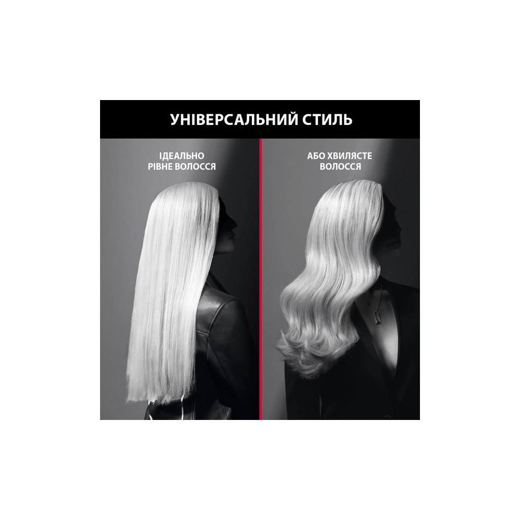 Вирівнювач для волосся Rowenta SF323LF0 - зображення 6