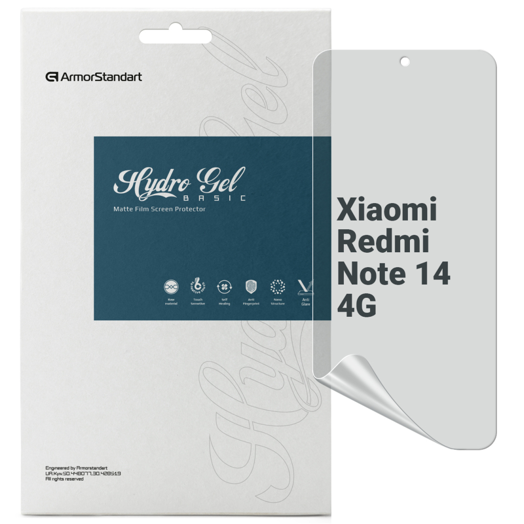 Плівка захисна Armorstandart Matte Xiaomi Redmi Note 14 4G (ARM79655) - зображення 1