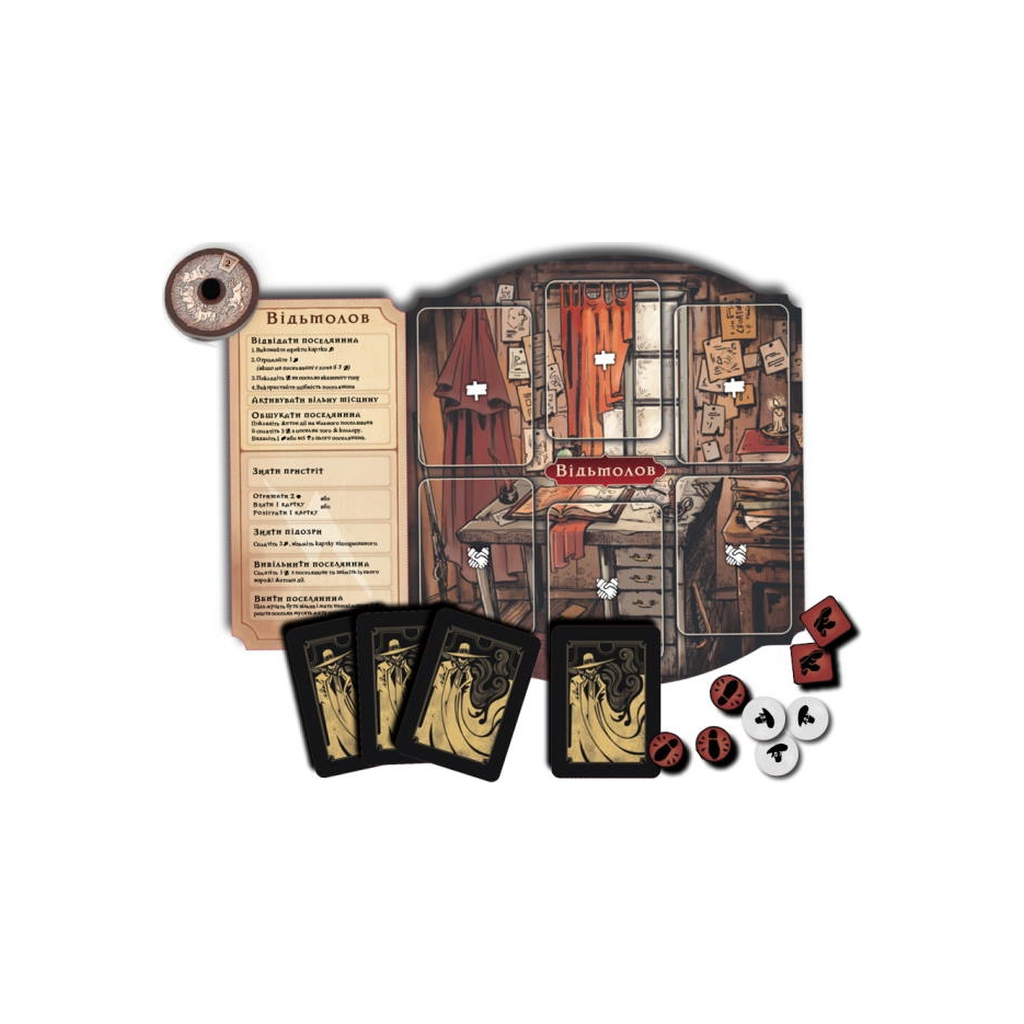 Настільна гра Games 7 Days Поганин: Доля Роаноку (Pagan: Fate of Roanoke) (укр.) (PGN001UA) - зображення 6