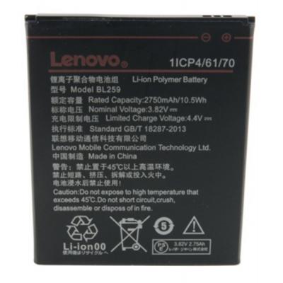 Акумуляторна батарея Extradigital Lenovo BL259, K5 (A6020a40) (2750 mAh) (BML6413) - зображення 1