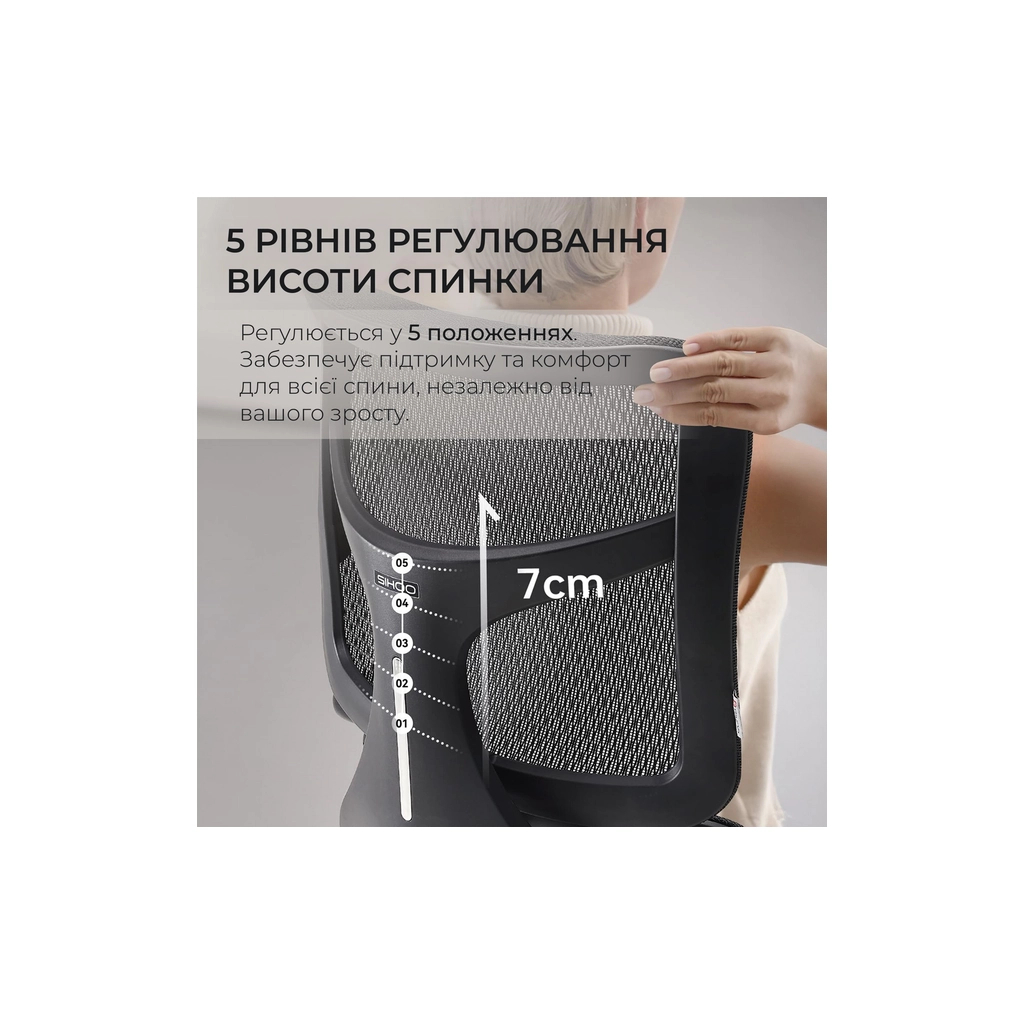 Офісне крісло Sihoo DORO S100 Mesh Black (S100-M301) - зображення 10