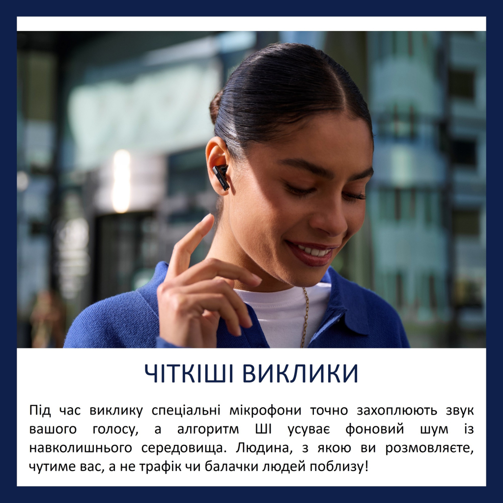 Навушники Philips TAT2520BK/00 Wireless Black (TAT2520BK/00) - зображення 9