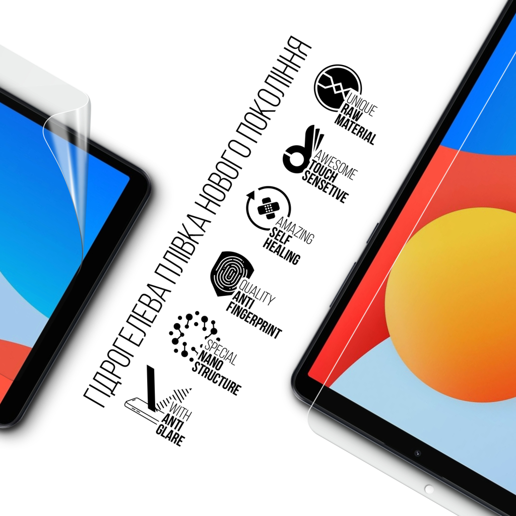 Плівка захисна Armorstandart Matte Xiaomi Redmi Pad SE 4G 8.7 (ARM80078) - зображення 2