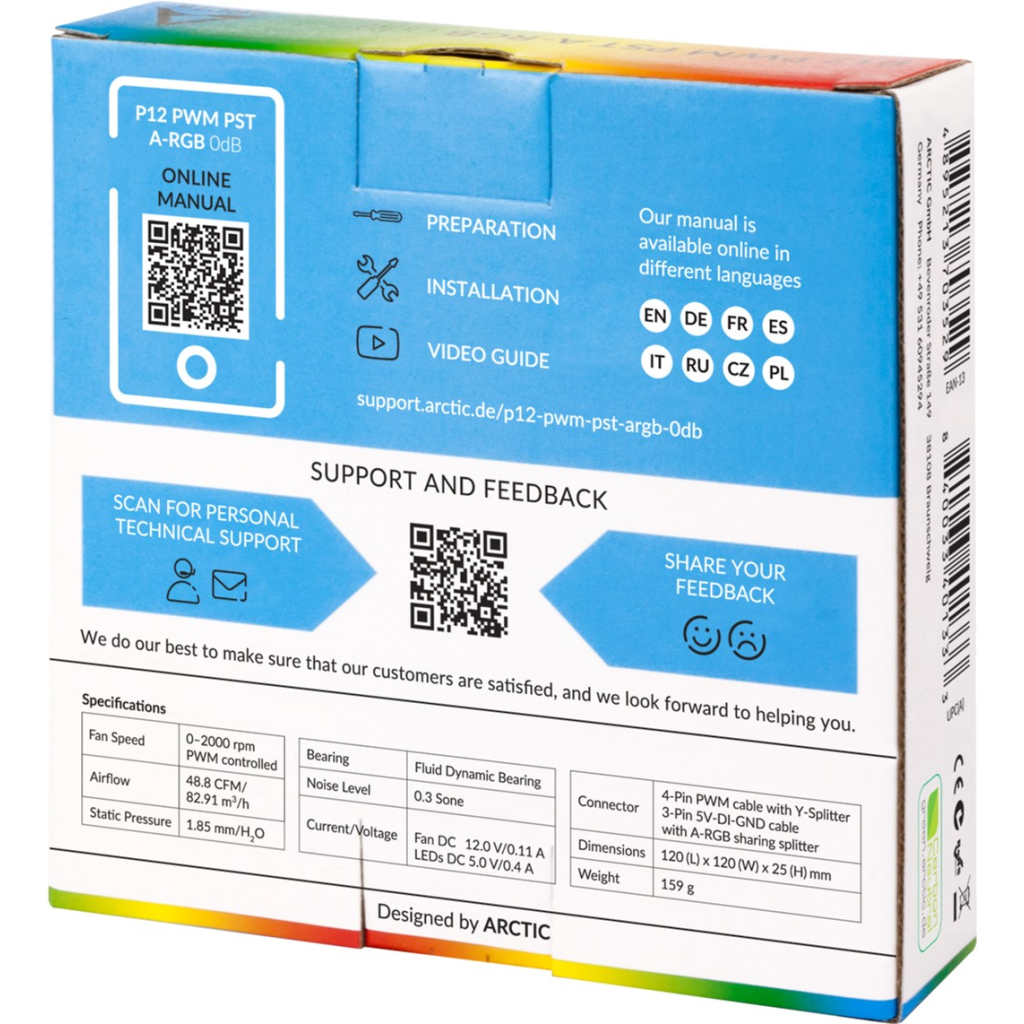 Кулер до корпусу Arctic P12 PWM PST A-RGB (ACFAN00254A) - зображення 6