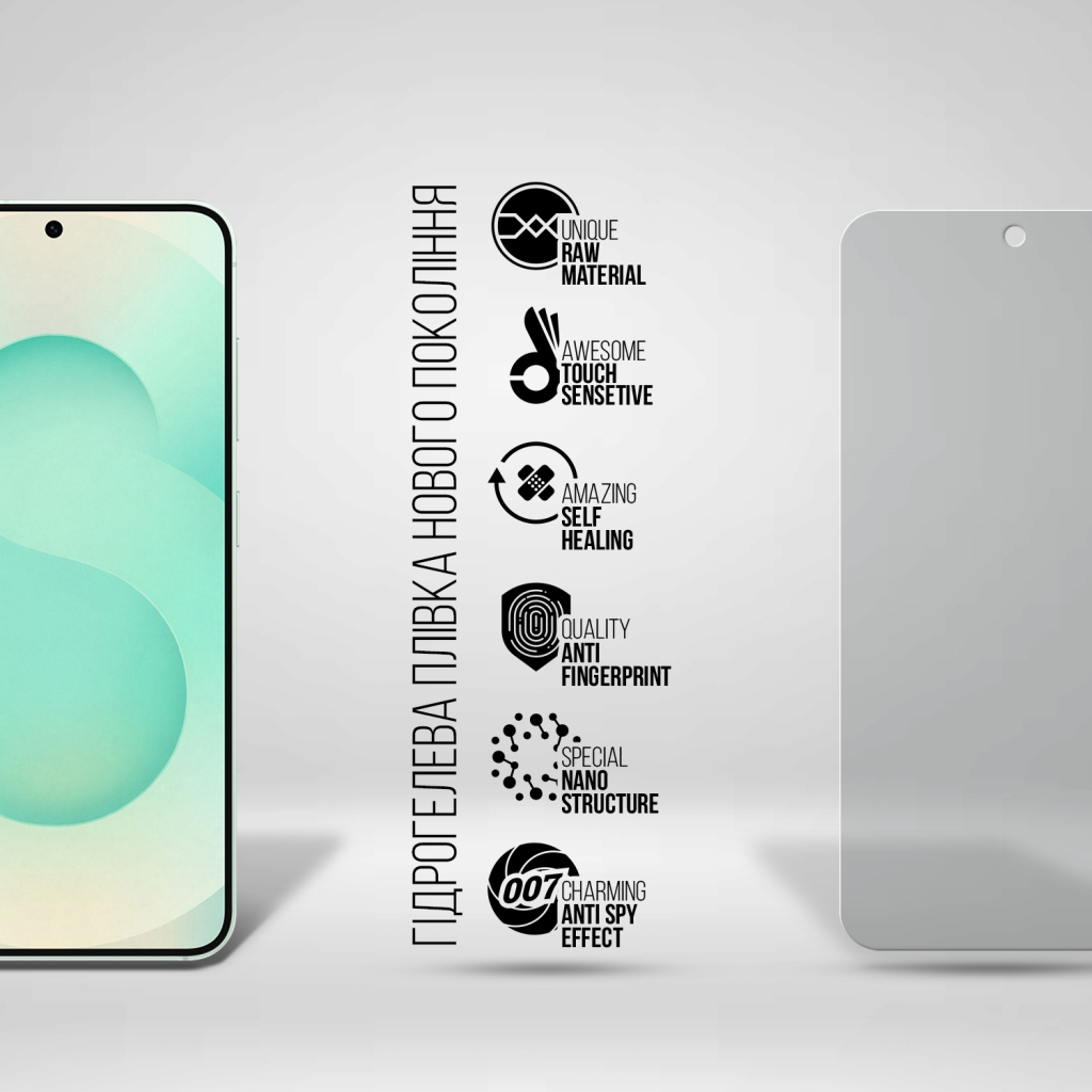 Плівка захисна Armorstandart Anti-spy Samsung S25 Plus (ARM81514) - зображення 2