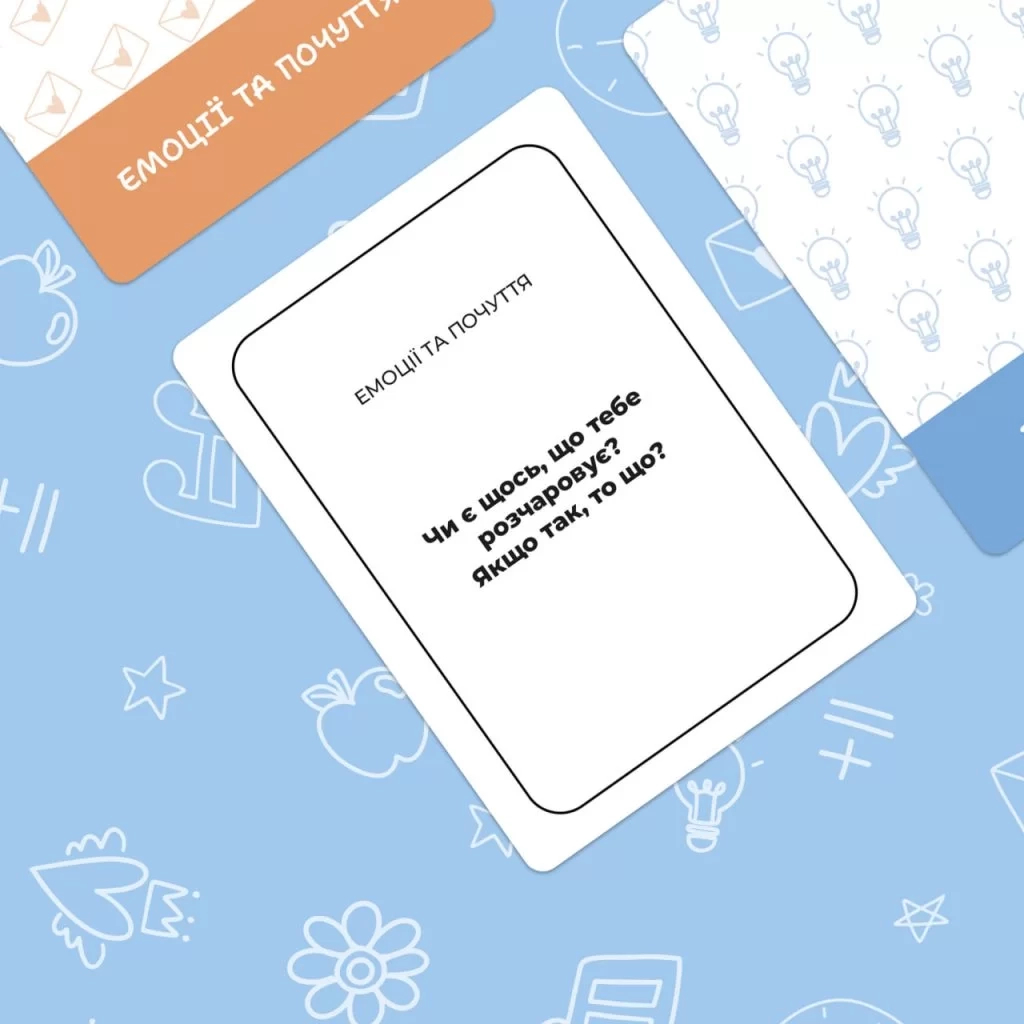 Настільна гра Memo Games Між нами: Teenagers (укр.) (0027) - зображення 3