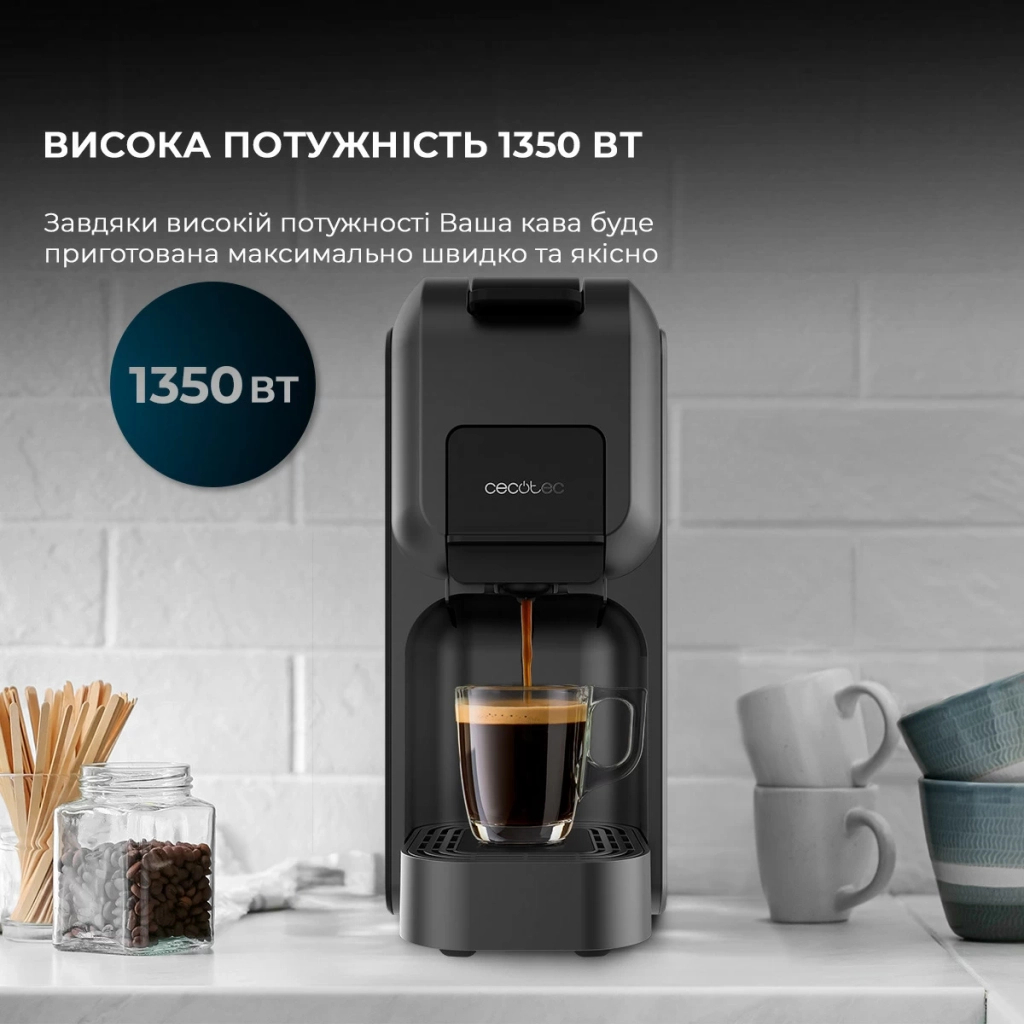 Капсульна кавоварка Cecotec FreeStyle Compact Black (CCTC-01851) - зображення 3