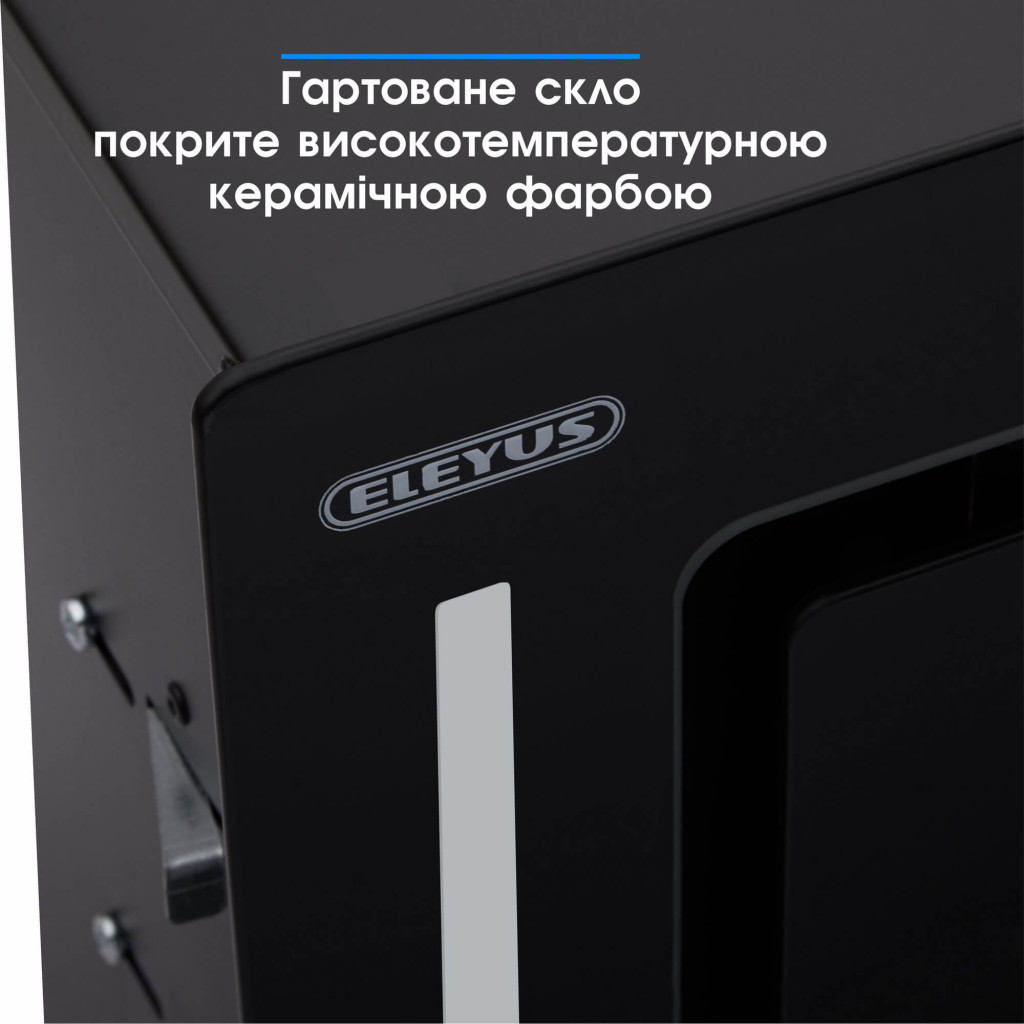 Витяжка кухонна Eleyus GEMINI 700 LED 52 BL - изображение 11